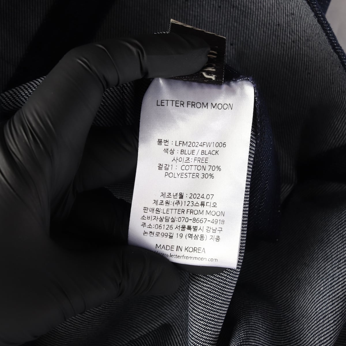 레터프롬문 24FW 데님 오버롤 숏 원피스 상세 이미지 4