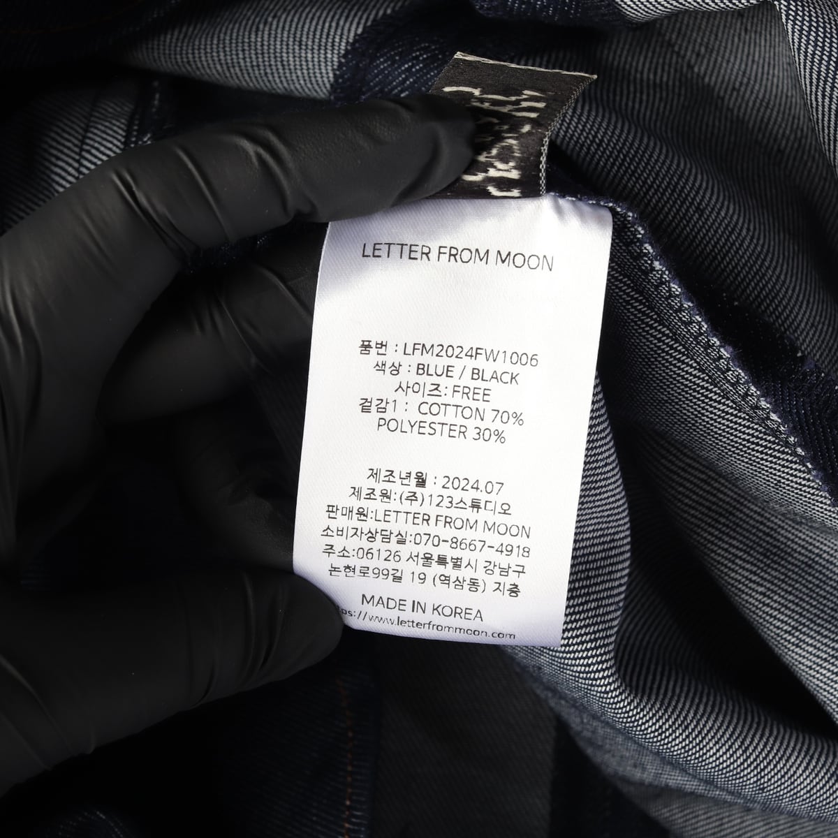 (새상품) 레터프롬문 24FW 머피 오버롤 데님 원피스 상세 이미지 4