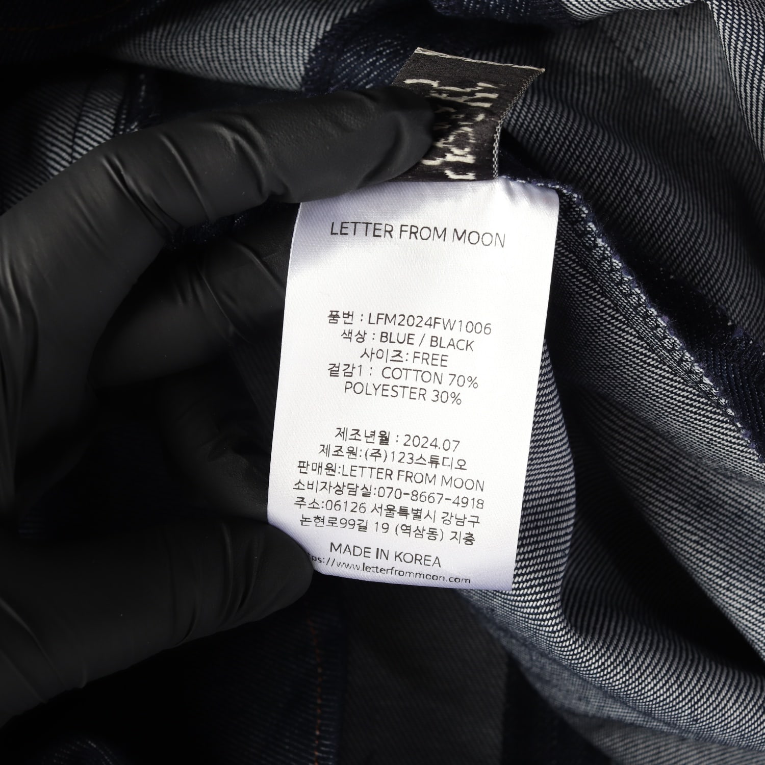 (새상품) 레터프롬문 24FW 머피 오버롤 데님 원피스 이미지 4