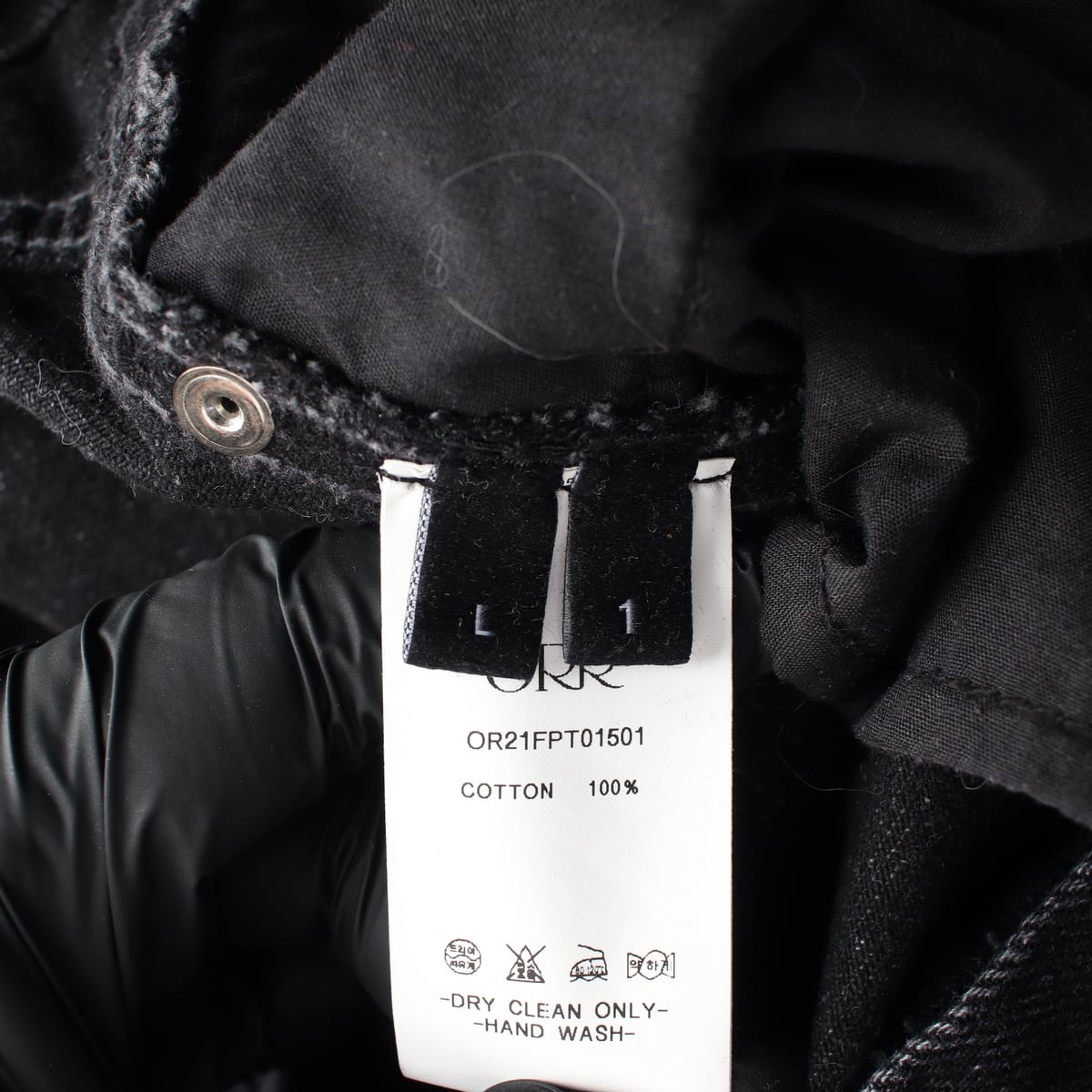 오르 21FW 스트레이트핏 코튼 데님팬츠 상세 이미지 4