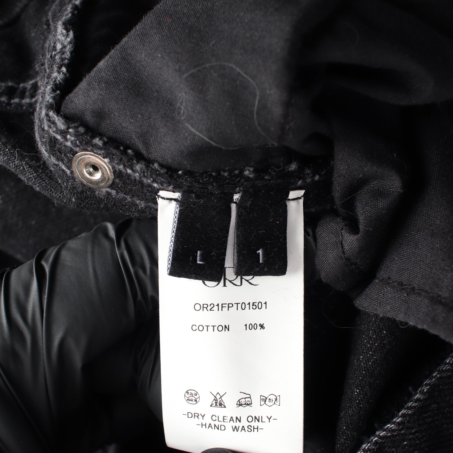 오르 21FW 스트레이트핏 코튼 데님팬츠 이미지 4