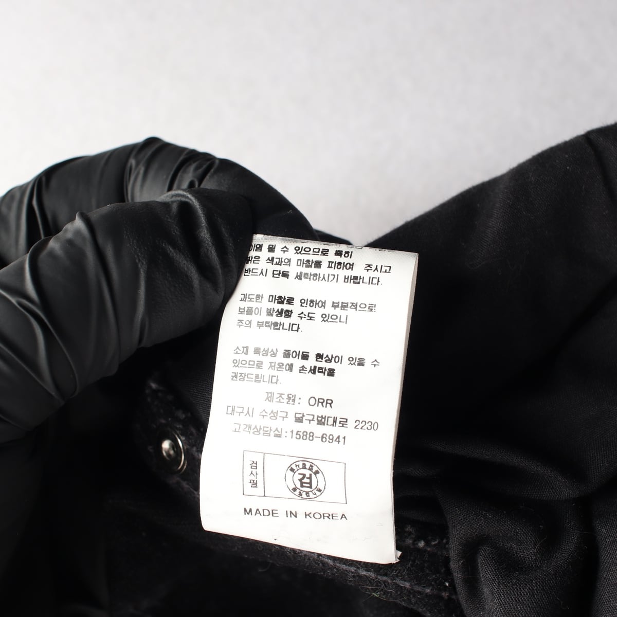 오르 21FW 스트레이트핏 코튼 데님팬츠 상세 이미지 5