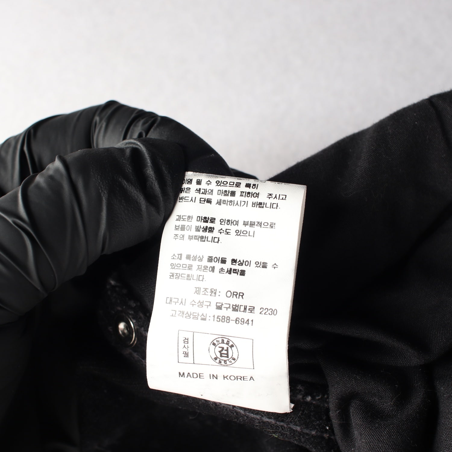 오르 21FW 스트레이트핏 코튼 데님팬츠 이미지 5