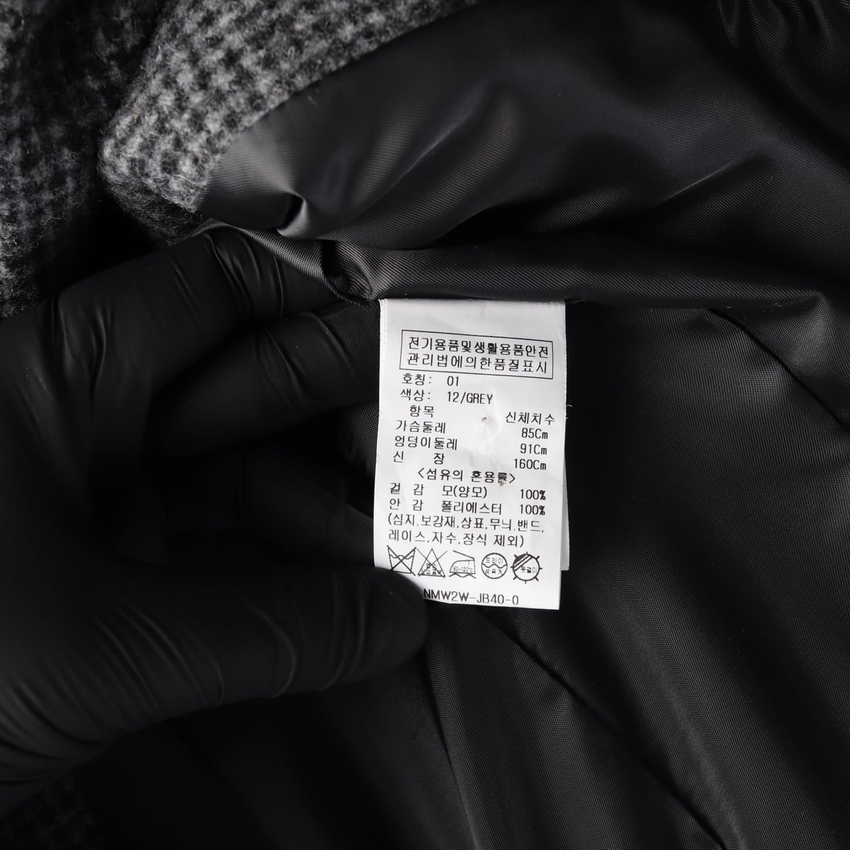 온앤온 22FW 체크 패턴 울 블레이저 재킷 상세 이미지 4