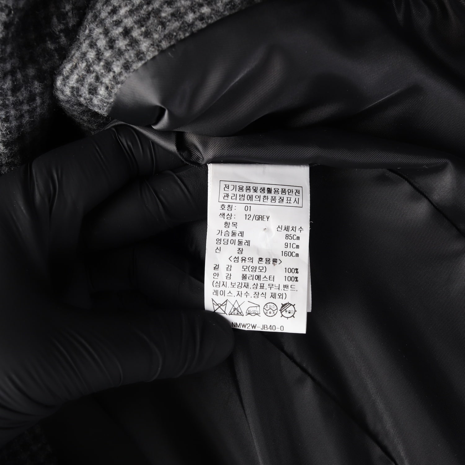 온앤온 22FW 체크 패턴 울 블레이저 재킷 이미지 4