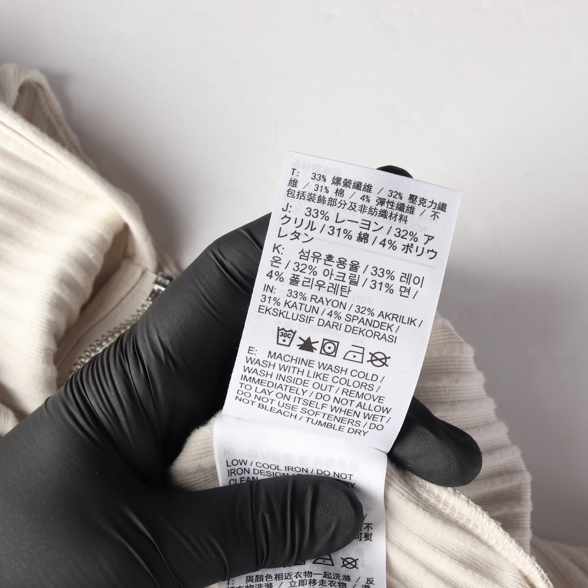 나이키 24SS 리브 조직 크롭 슬림핏 풀집업 가디건 상세 이미지 5