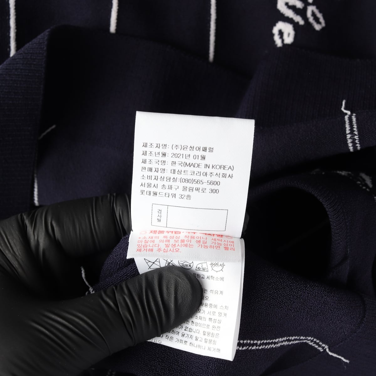 르꼬끄 21SS 골프 컬렉션 옆면 스트링 슬리브리스 상세 이미지 5