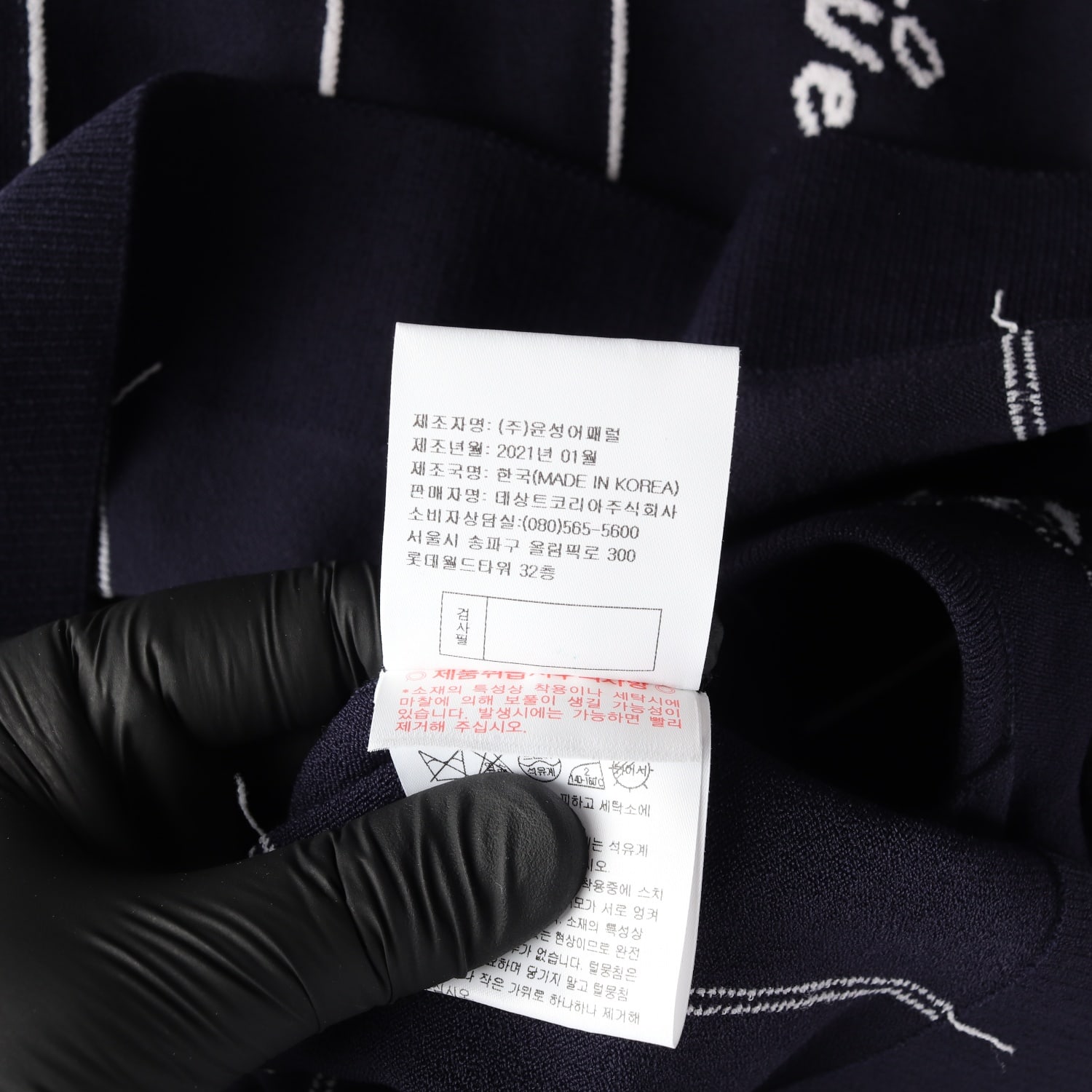 르꼬끄 21SS 골프 컬렉션 옆면 스트링 슬리브리스 이미지 5