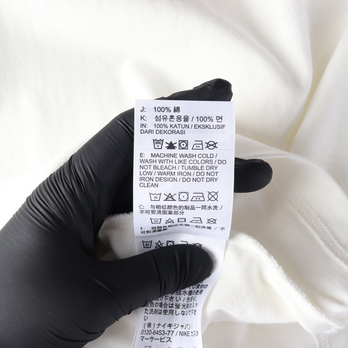 (새상품) 나이키 조던 X 어웨이크 25SS 점프맨 로고 프린트 반팔 티셔츠 상세 이미지 5