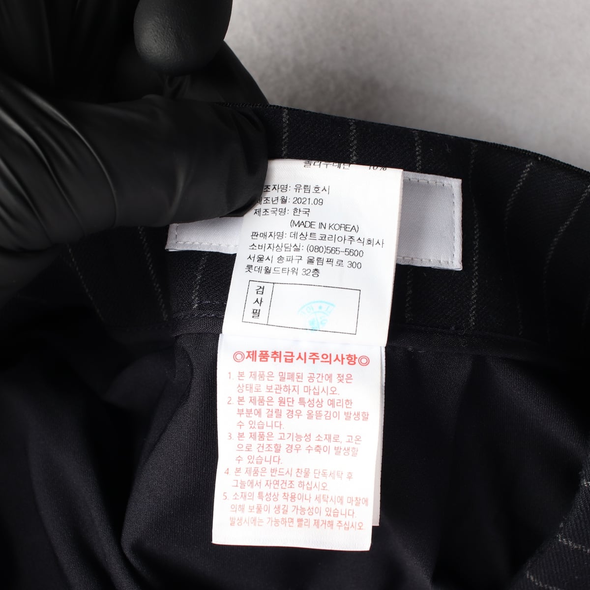 르꼬끄 21FW 스트라이프 플리츠 골프 플레어핏 숏 스커트 상세 이미지 4