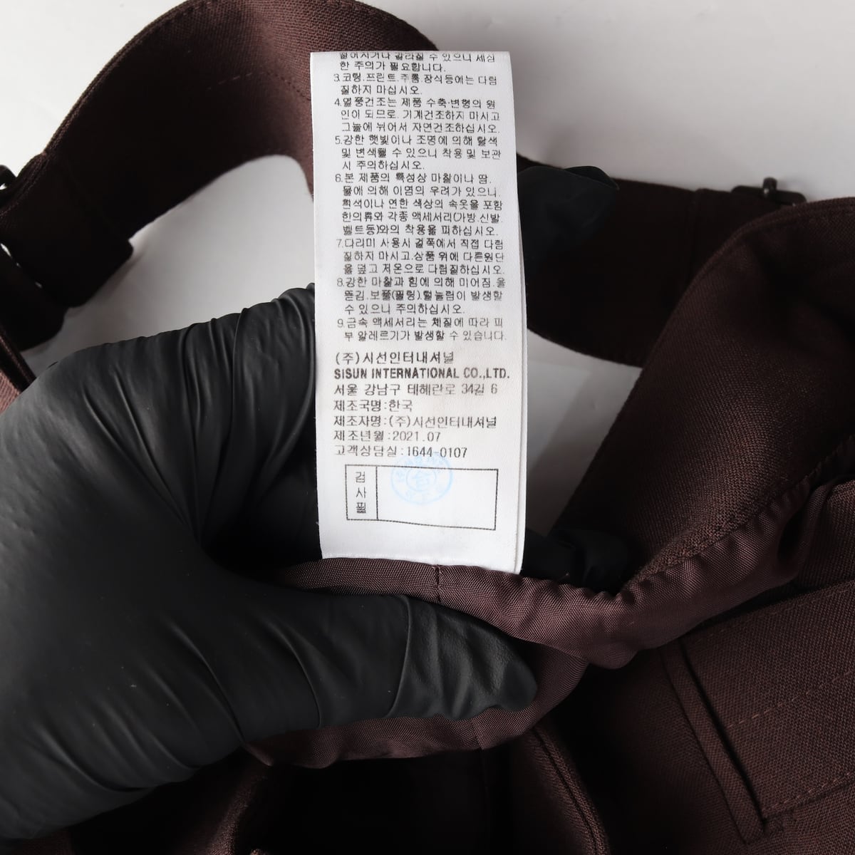 미샤 21FW 울 블렌드 와이드 슬랙스 브라운 상세 이미지 5