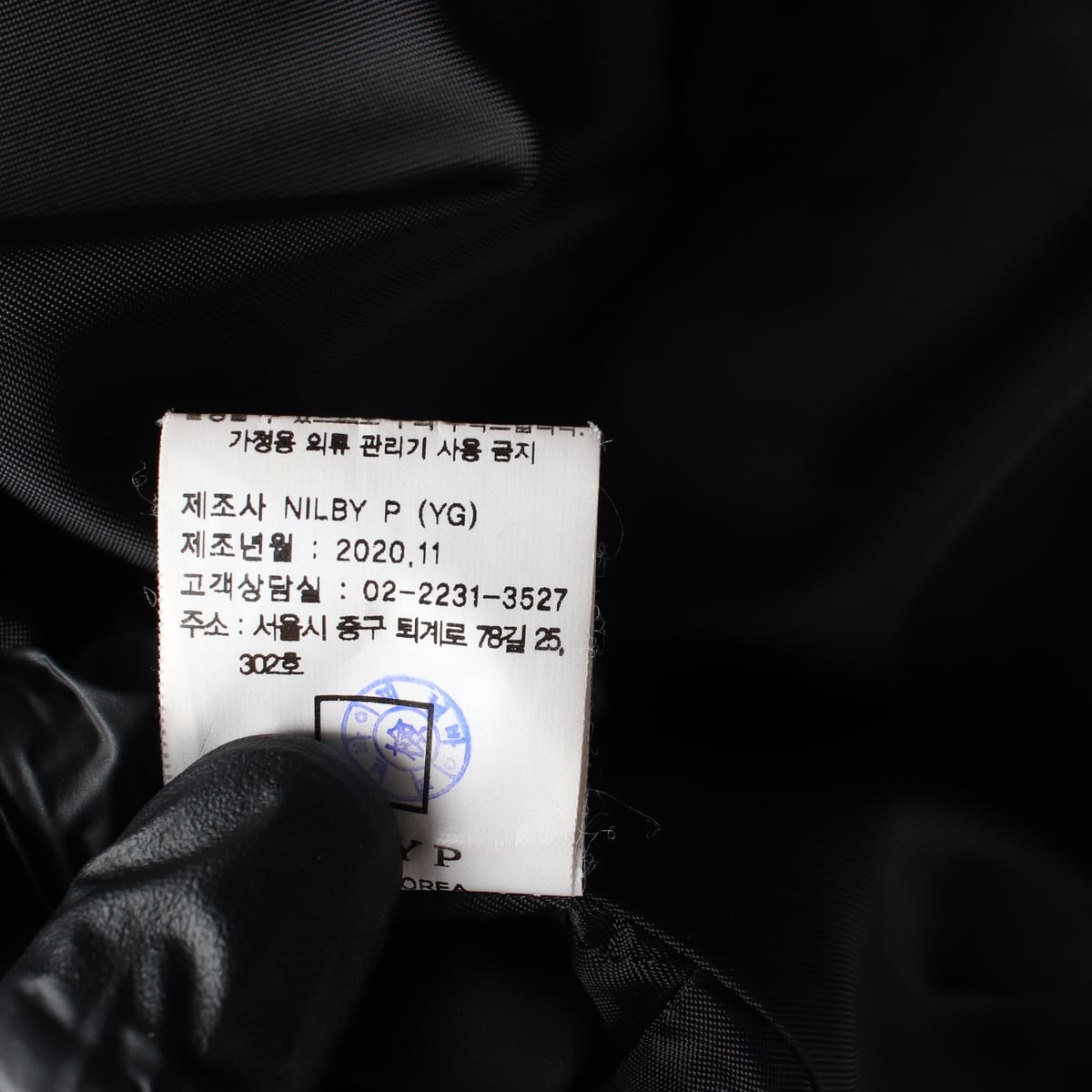 닐바이피 울 캐시미어 100% 퀼팅 패디드 블레이저 재킷 코트  상세 이미지 6