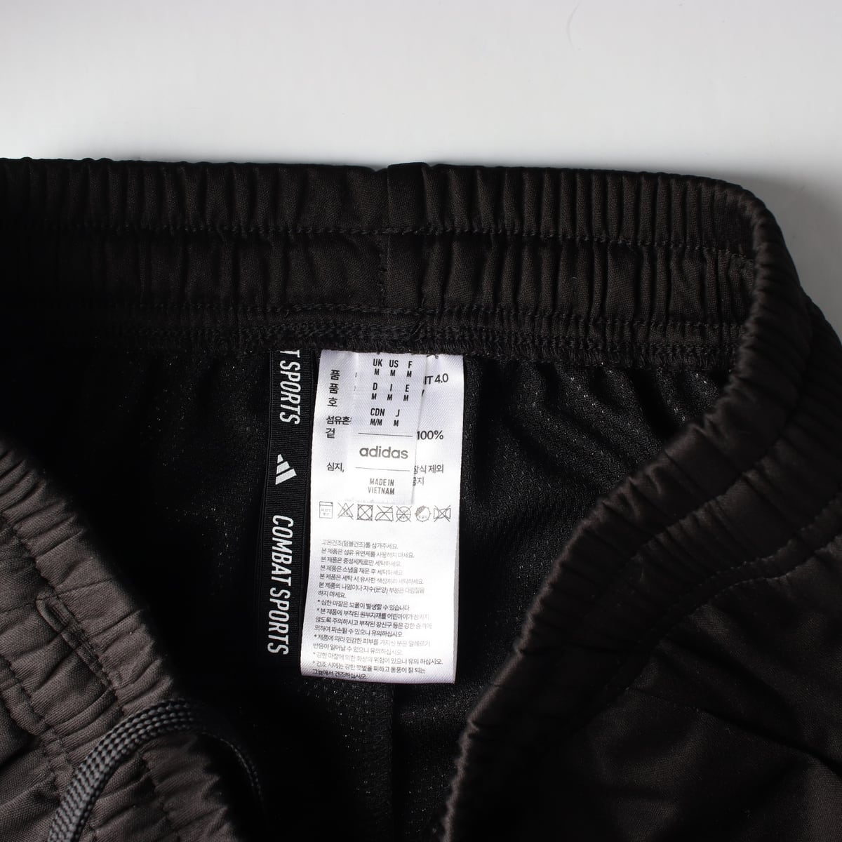 아디다스 24FW HYDRO SUIT 4.0 로고 프린트 스트레이트 조거팬츠 상세 이미지 3