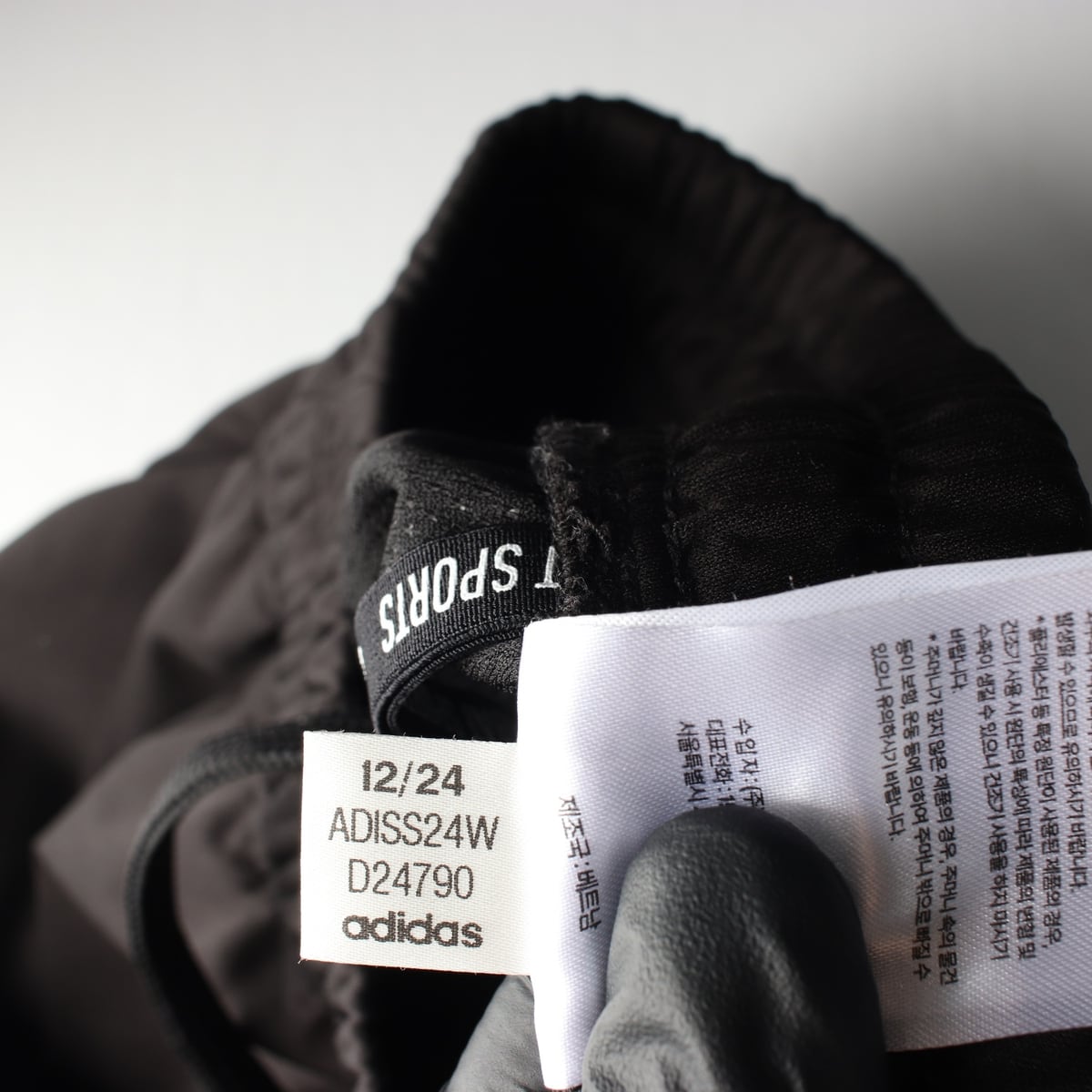 아디다스 24FW HYDRO SUIT 4.0 로고 프린트 스트레이트 조거팬츠 상세 이미지 5