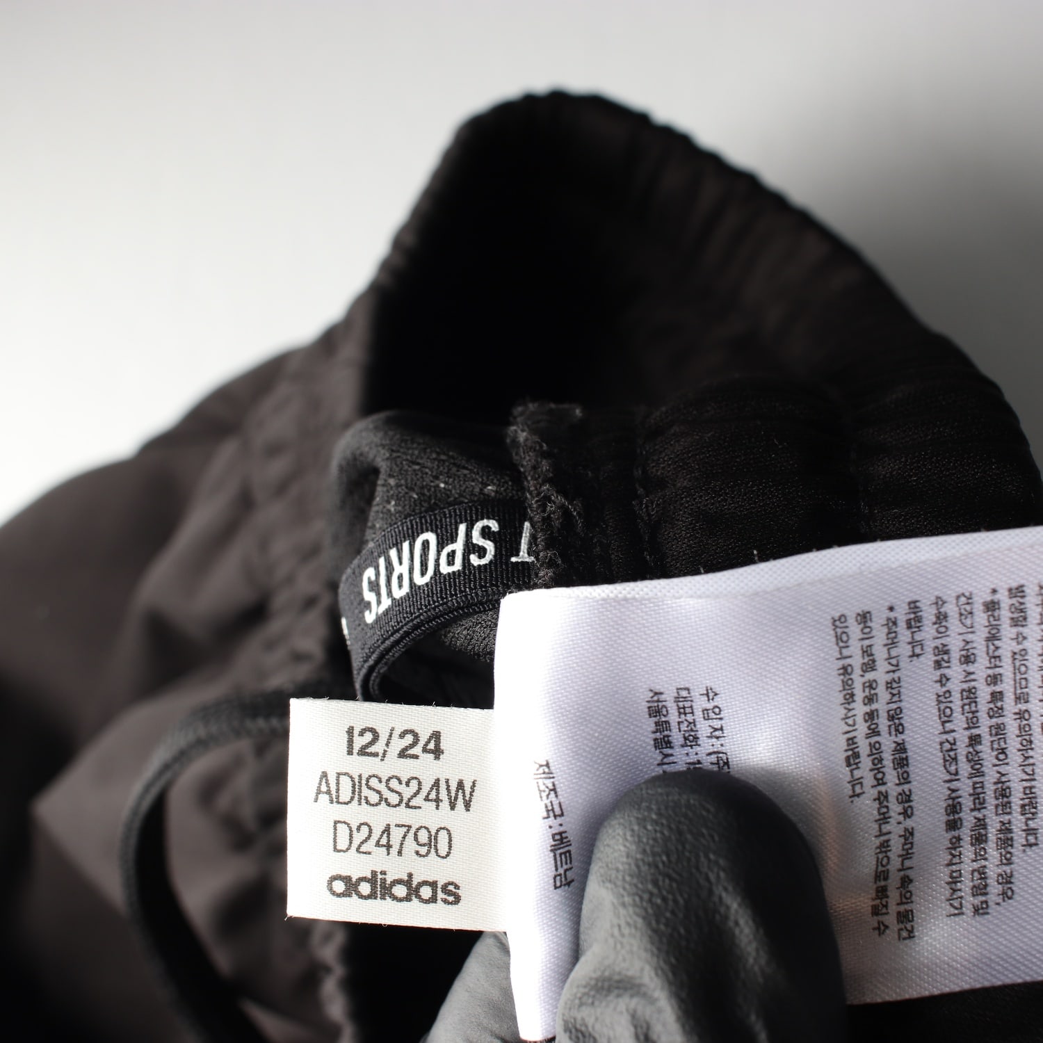 아디다스 24FW HYDRO SUIT 4.0 로고 프린트 스트레이트 조거팬츠 이미지 5