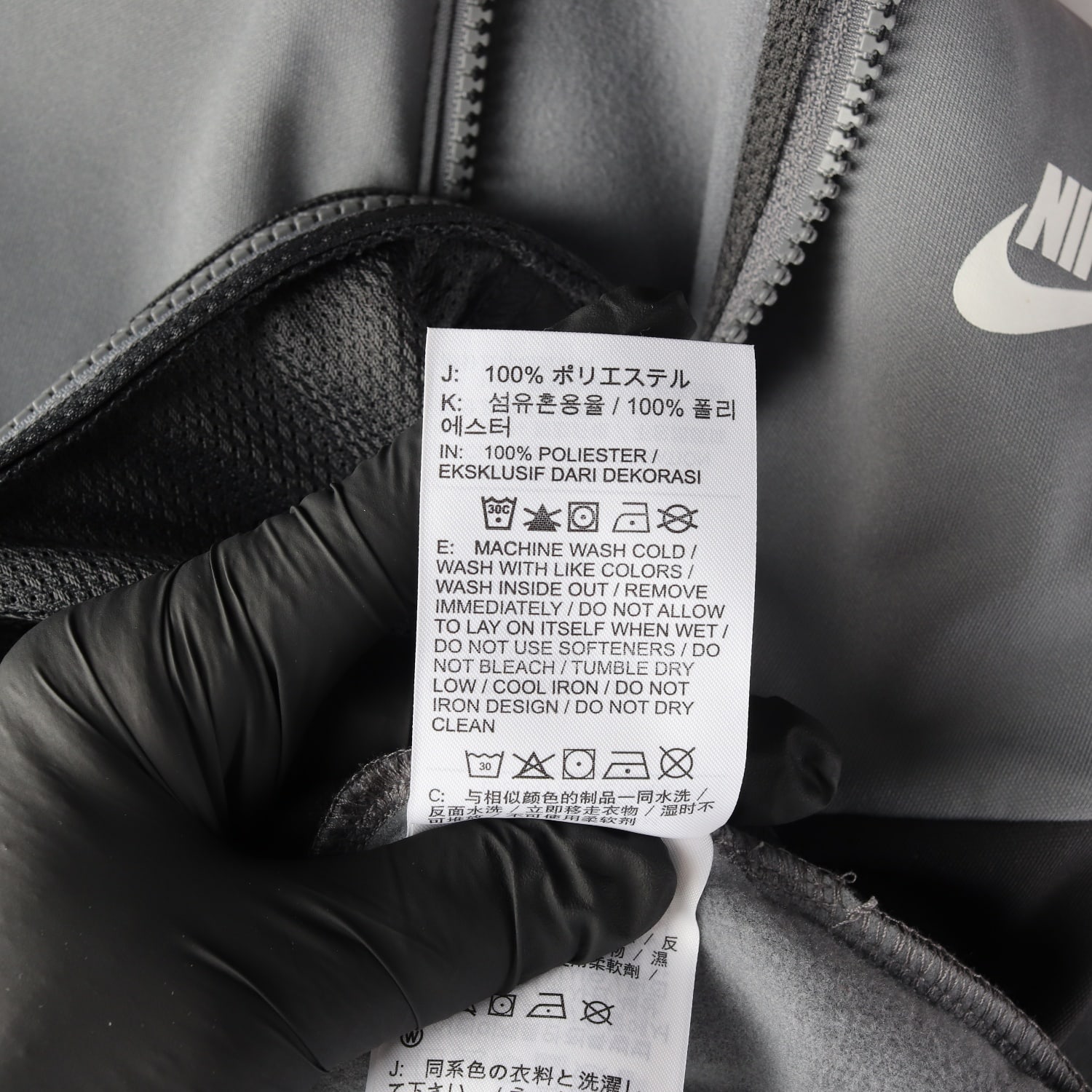 나이키 키즈 23FW 컬러블록 로고 프린트 트레이닝 재킷 이미지 5