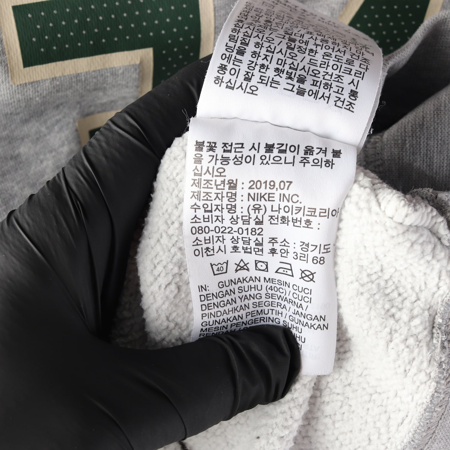 나이키 Nike NBA 벅스 34 그래픽 프린트 오버핏 후드티 이미지 6