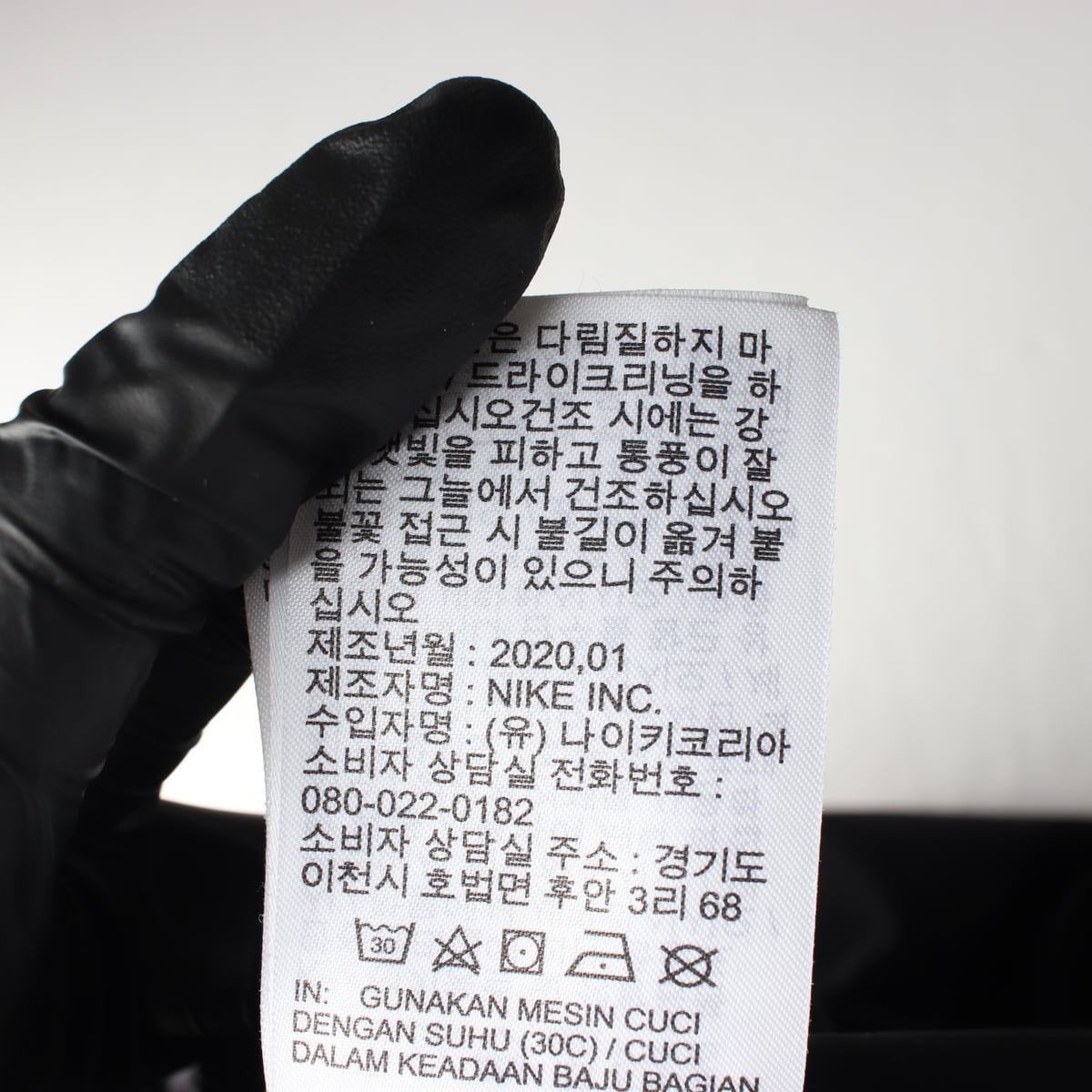 나이키 DRI-FIT 퍼포레이티드 러닝 팬츠 상세 이미지 5
