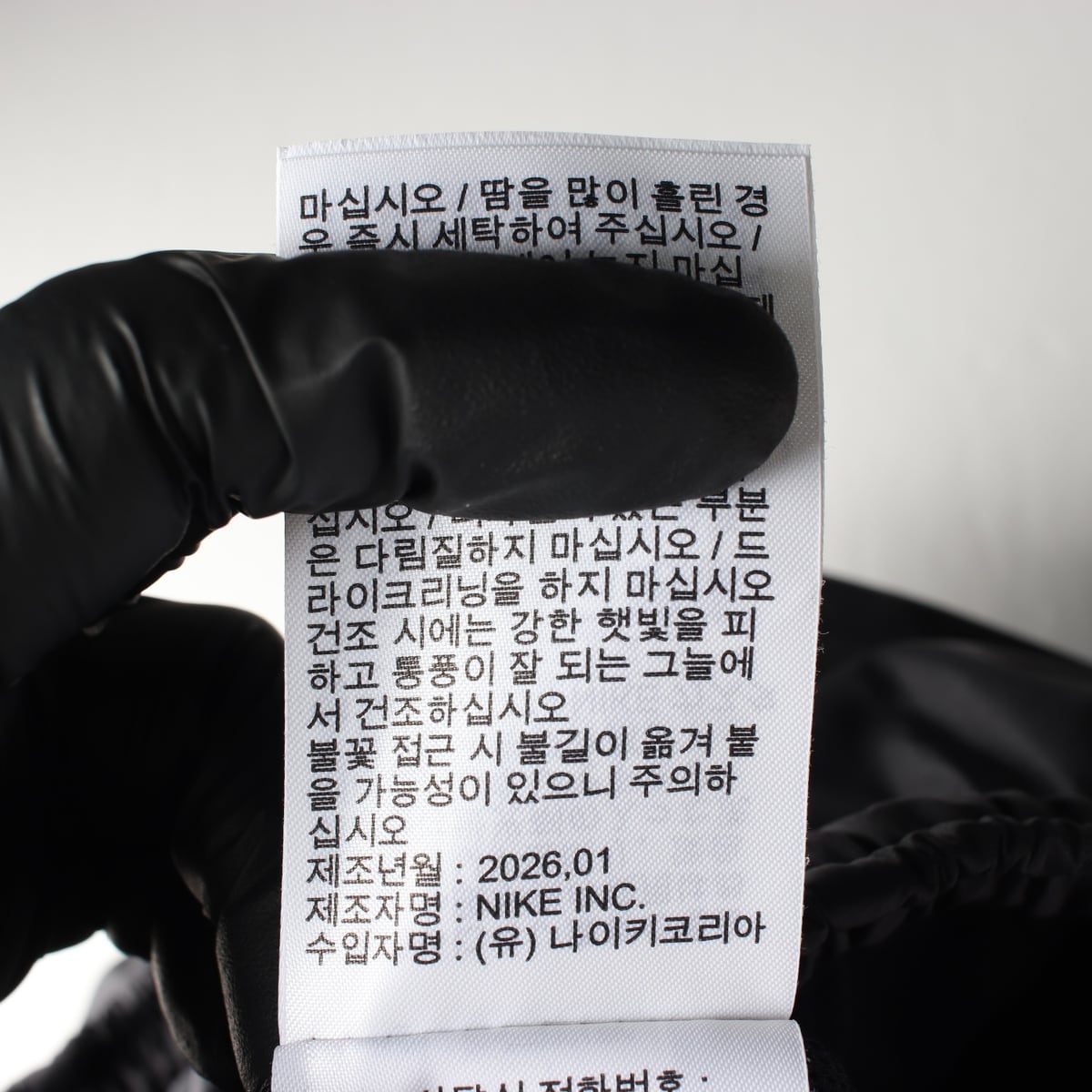 나이키 26SS 스톰핏 우븐 트레이닝 조거팬츠 상세 이미지 5