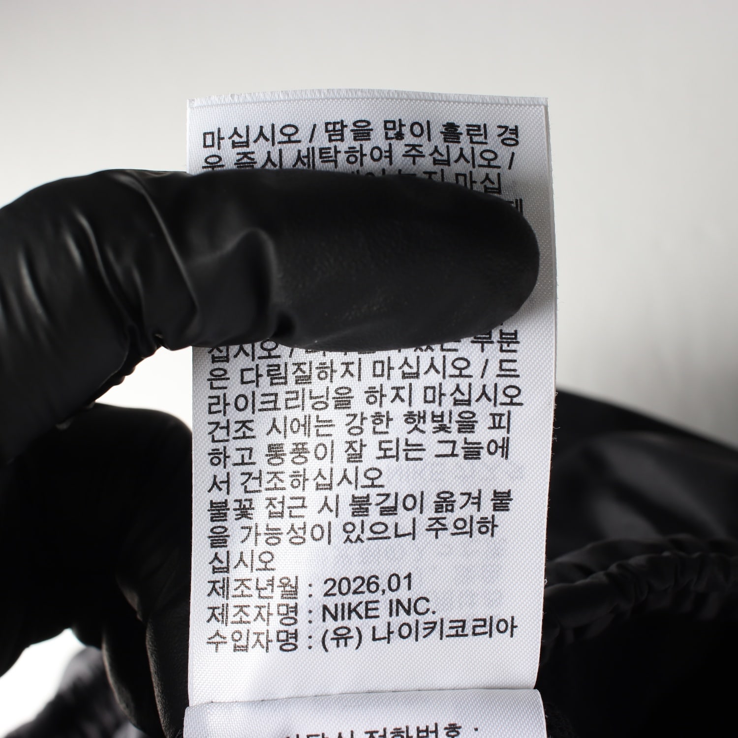 나이키 26SS 스톰핏 우븐 트레이닝 조거팬츠 이미지 5