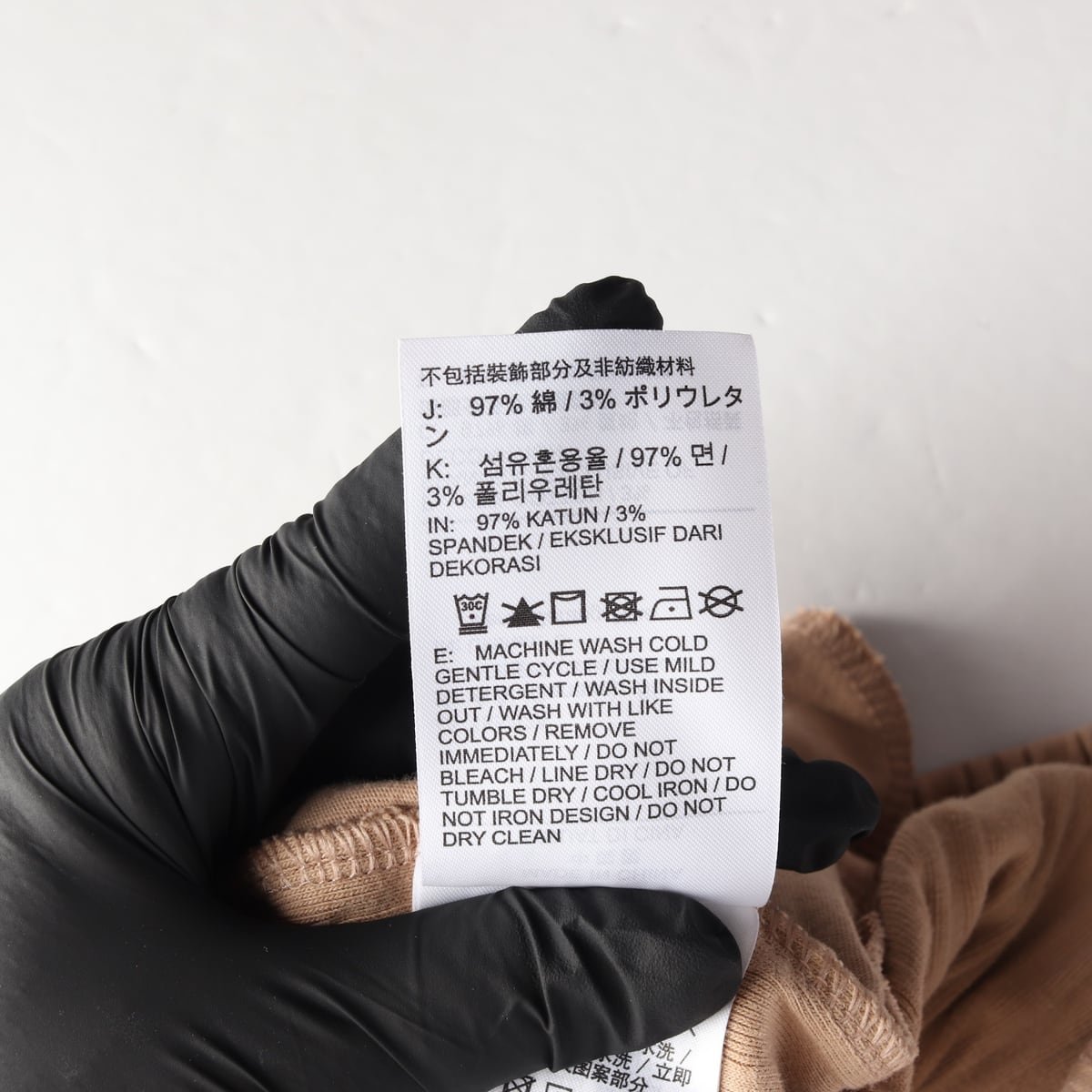 나이키 22SS 스우시 로고 골지 와이드 면 팬츠 상세 이미지 5