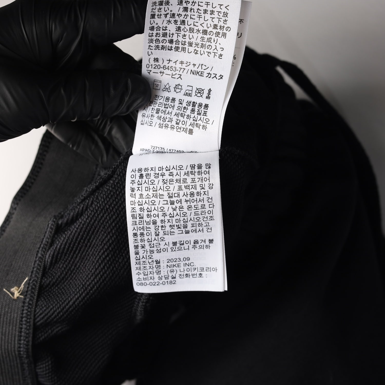 나이키 23FW 드라이핏 코튼 조거팬츠 이미지 5