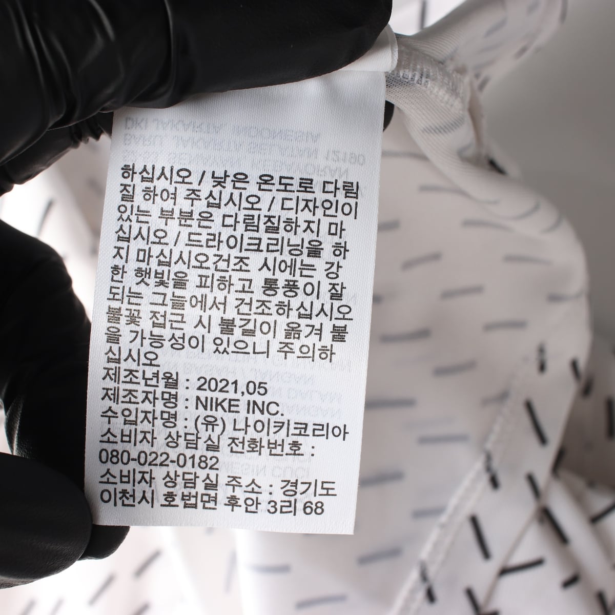 나이키 21SS 드라이핏 대시 패턴 카라 반팔 티셔츠 골프 테니스 상세 이미지 5