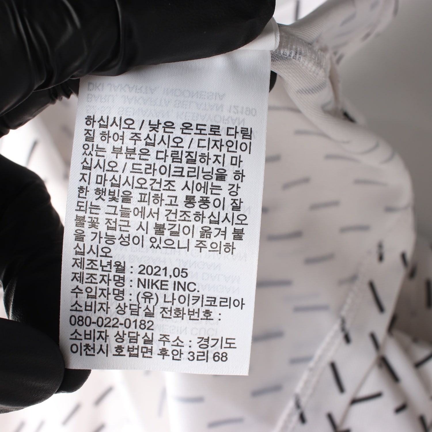 나이키 21SS 드라이핏 대시 패턴 카라 반팔 티셔츠 골프 테니스 이미지 5