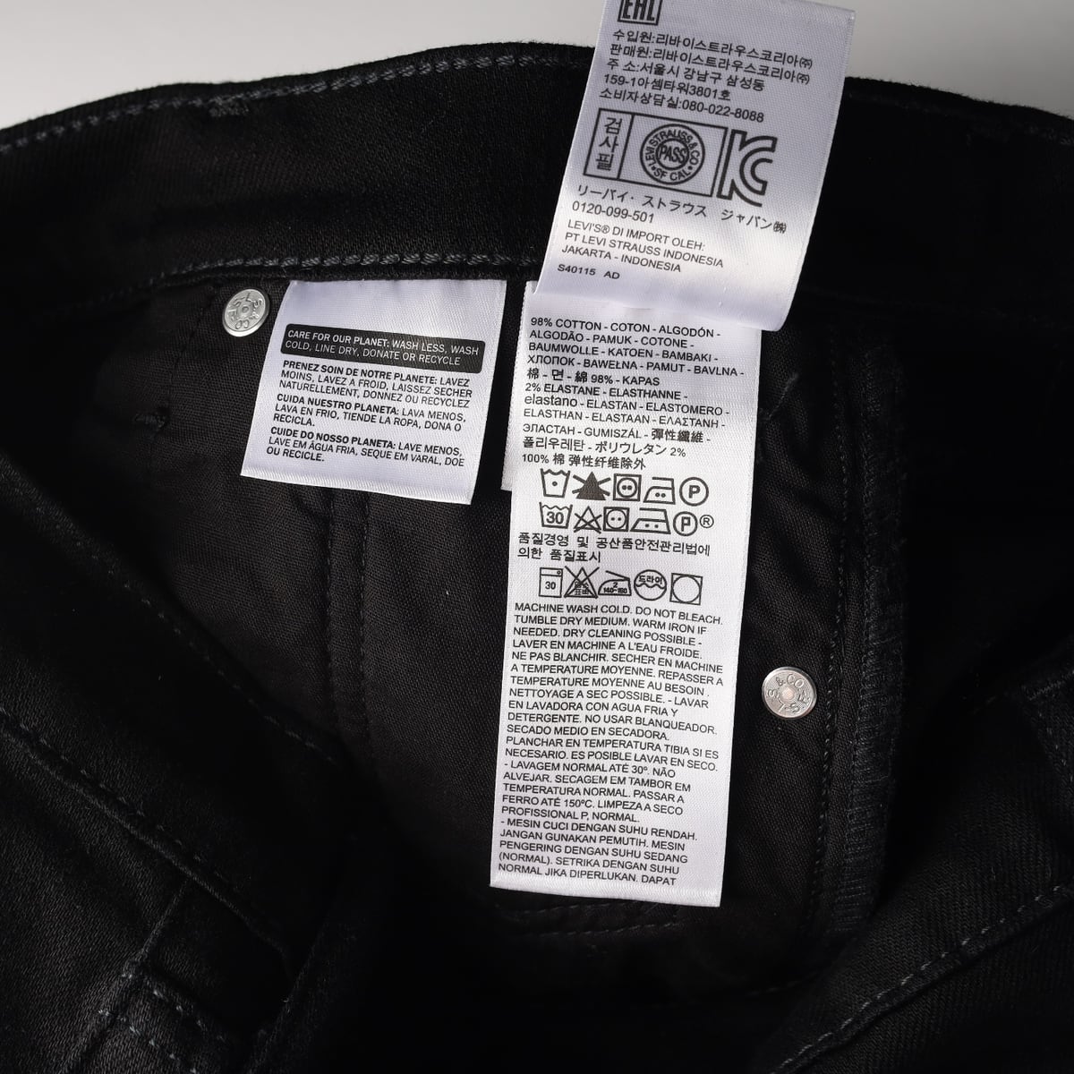 리바이스 Levi's 슬림핏 데님팬츠 블랙탭 블랙진 상세 이미지 4