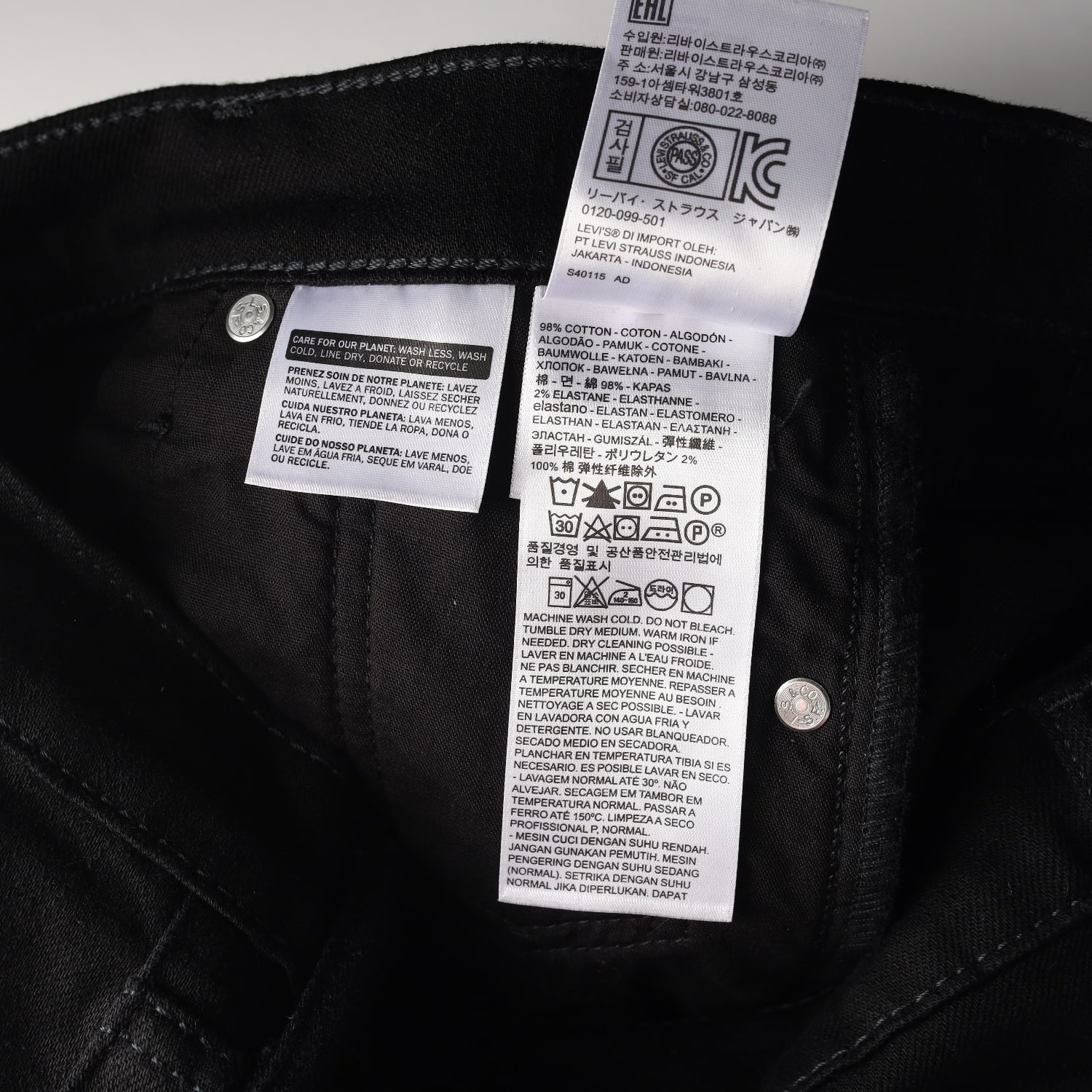 리바이스 Levi's 슬림핏 데님팬츠 블랙탭 블랙진 이미지 4