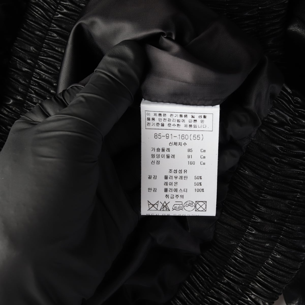 앤클라인 23SS 레더 라이크 집업 재킷 상세 이미지 4