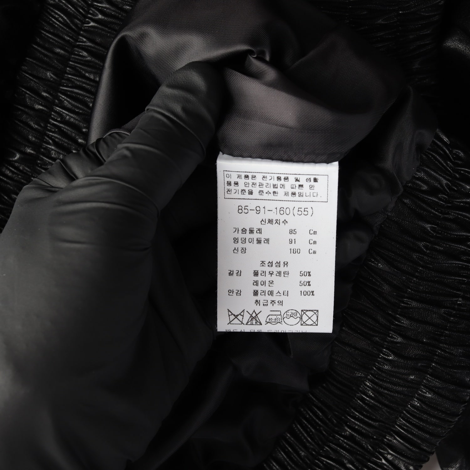 앤클라인 23SS 레더 라이크 집업 재킷 이미지 4