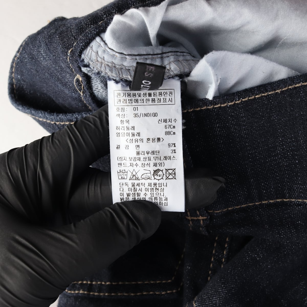 올리브데올리브 25SS 면 플레어핏 데님팬츠 상세 이미지 5