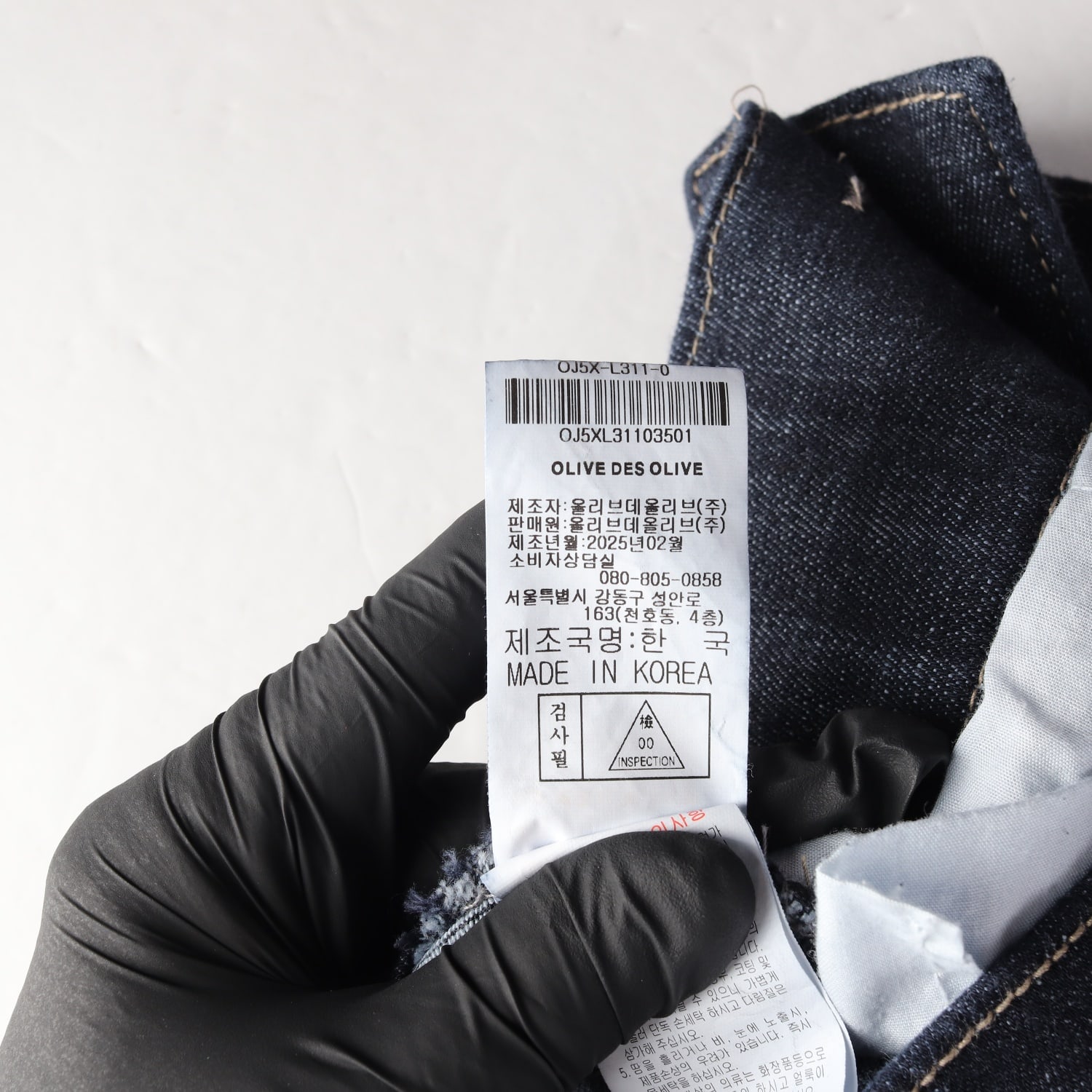 올리브데올리브 25SS 면 플레어핏 데님팬츠 이미지 6