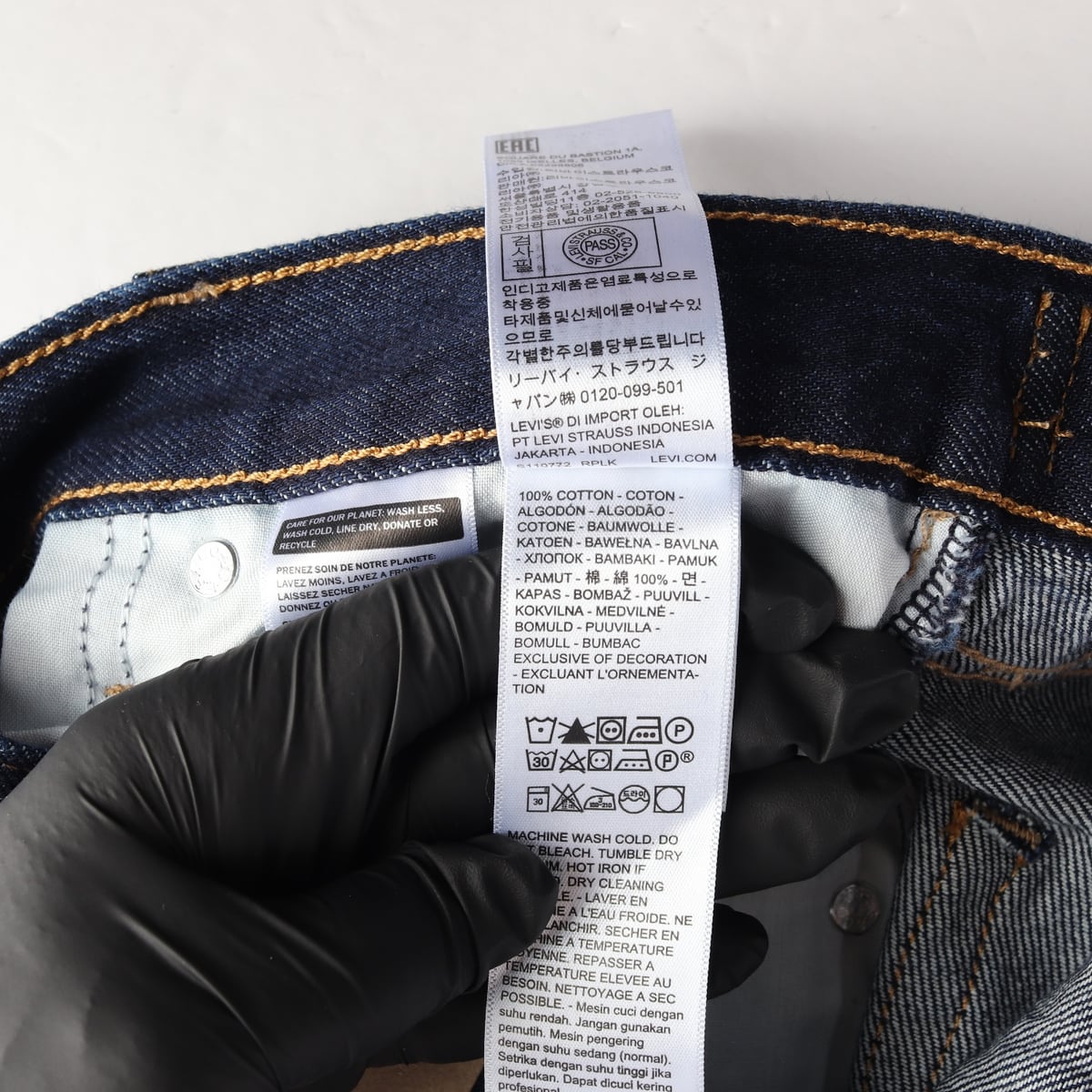 (새상품) 리바이스 25FW CINCH BAGGY 신치 배기 와이드 데님팬츠 상세 이미지 4