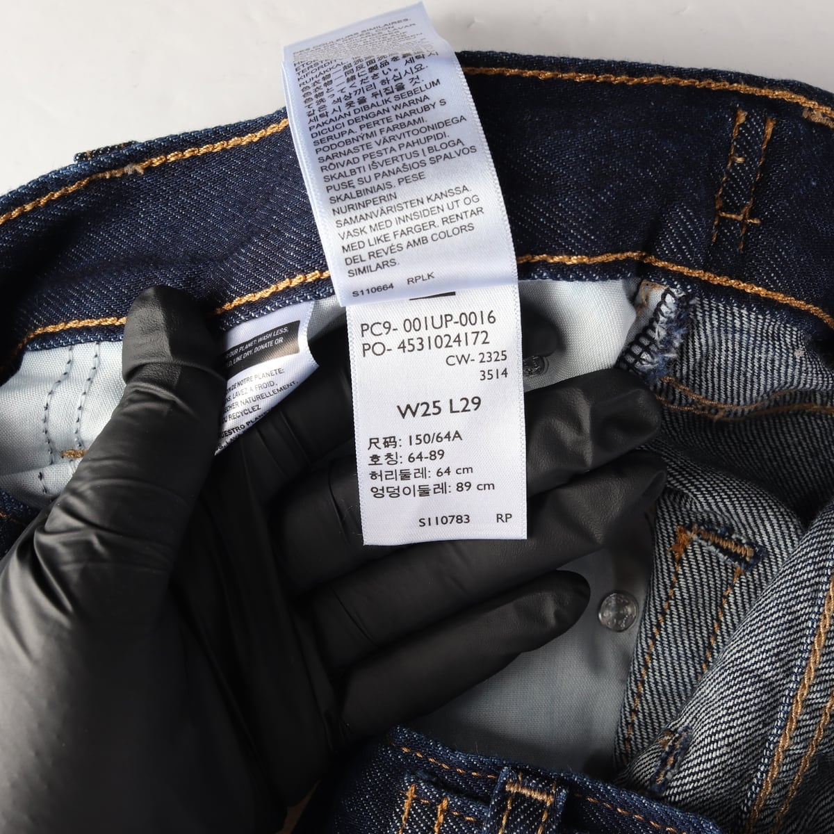 (새상품) 리바이스 25FW CINCH BAGGY 신치 배기 와이드 데님팬츠 상세 이미지 5