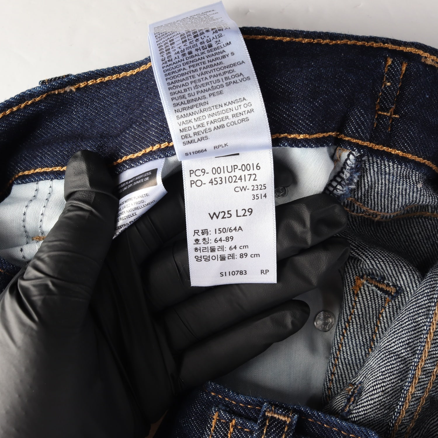 (새상품) 리바이스 25FW CINCH BAGGY 신치 배기 와이드 데님팬츠 이미지 5