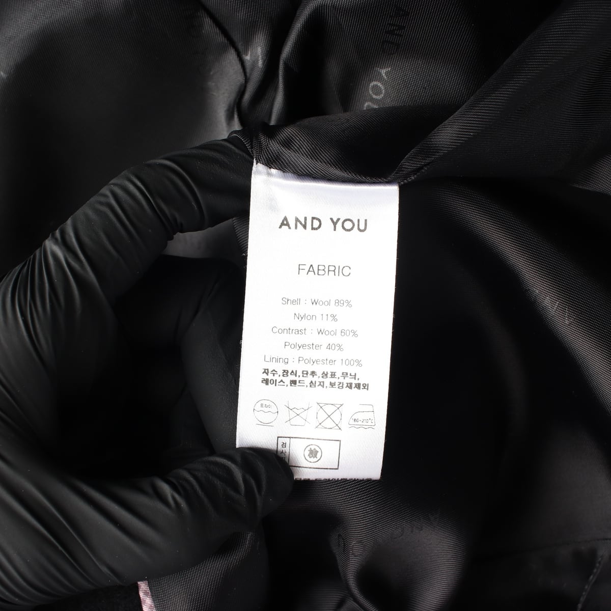 앤유 23FW 플레어핏 울 A라인 숏 코트 상세 이미지 5