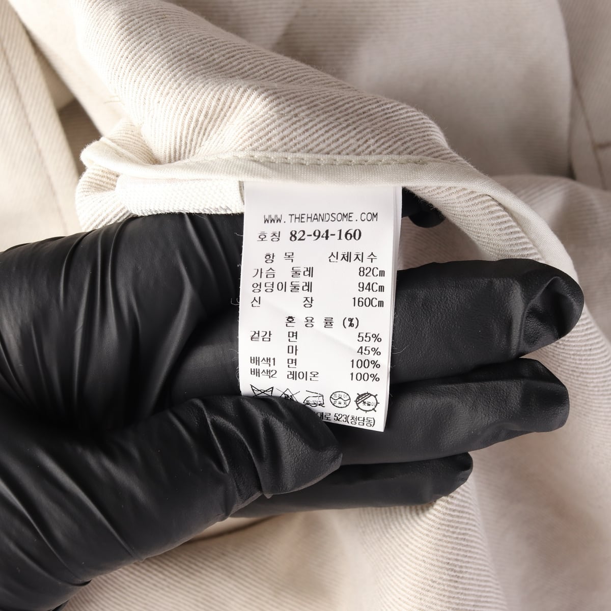래트 22SS 코튼 린넨 블렌드 롱 코트 재킷 오트밀 상세 이미지 4