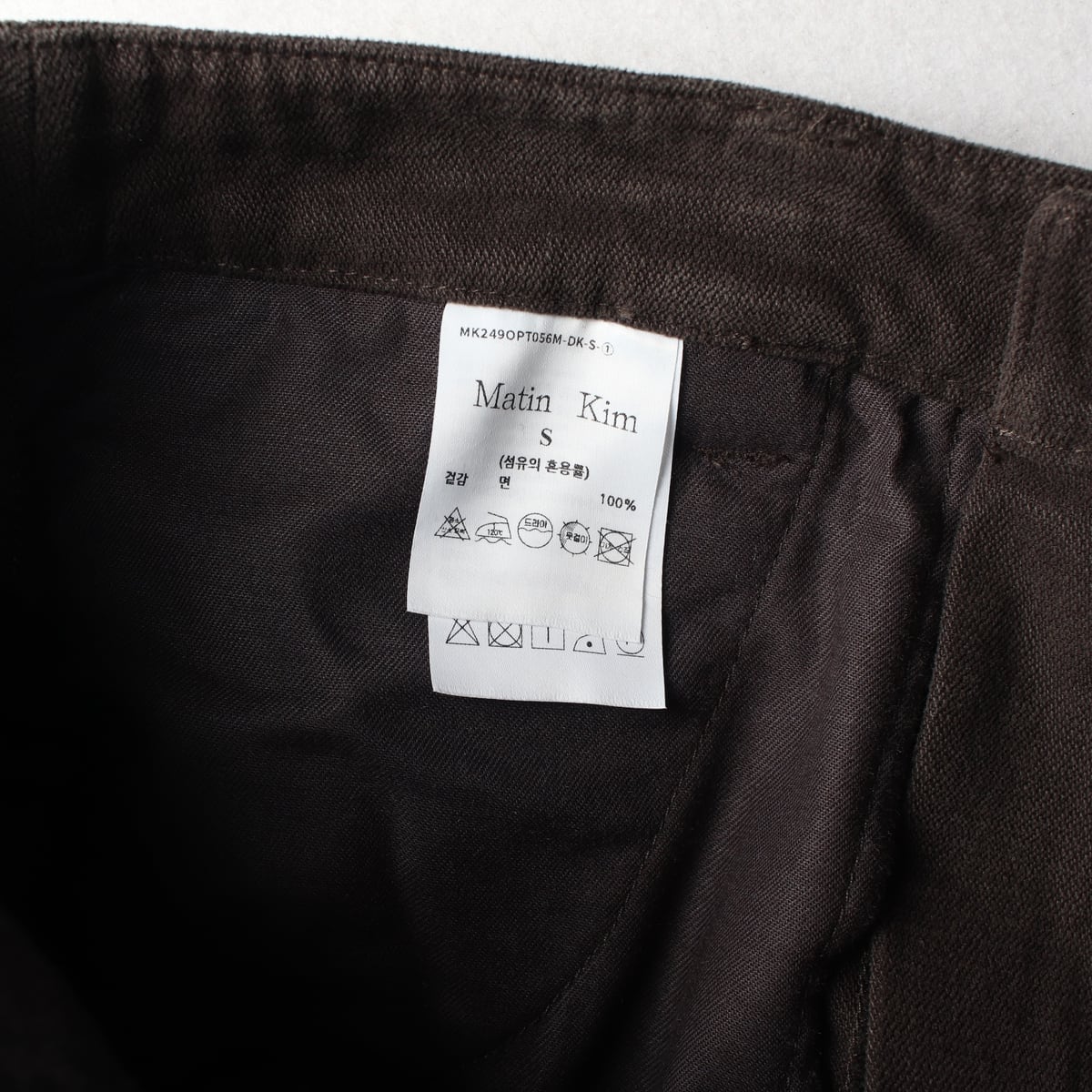 마뗑킴 24FW D링 카고 포켓 치노 데님 팬츠 상세 이미지 4
