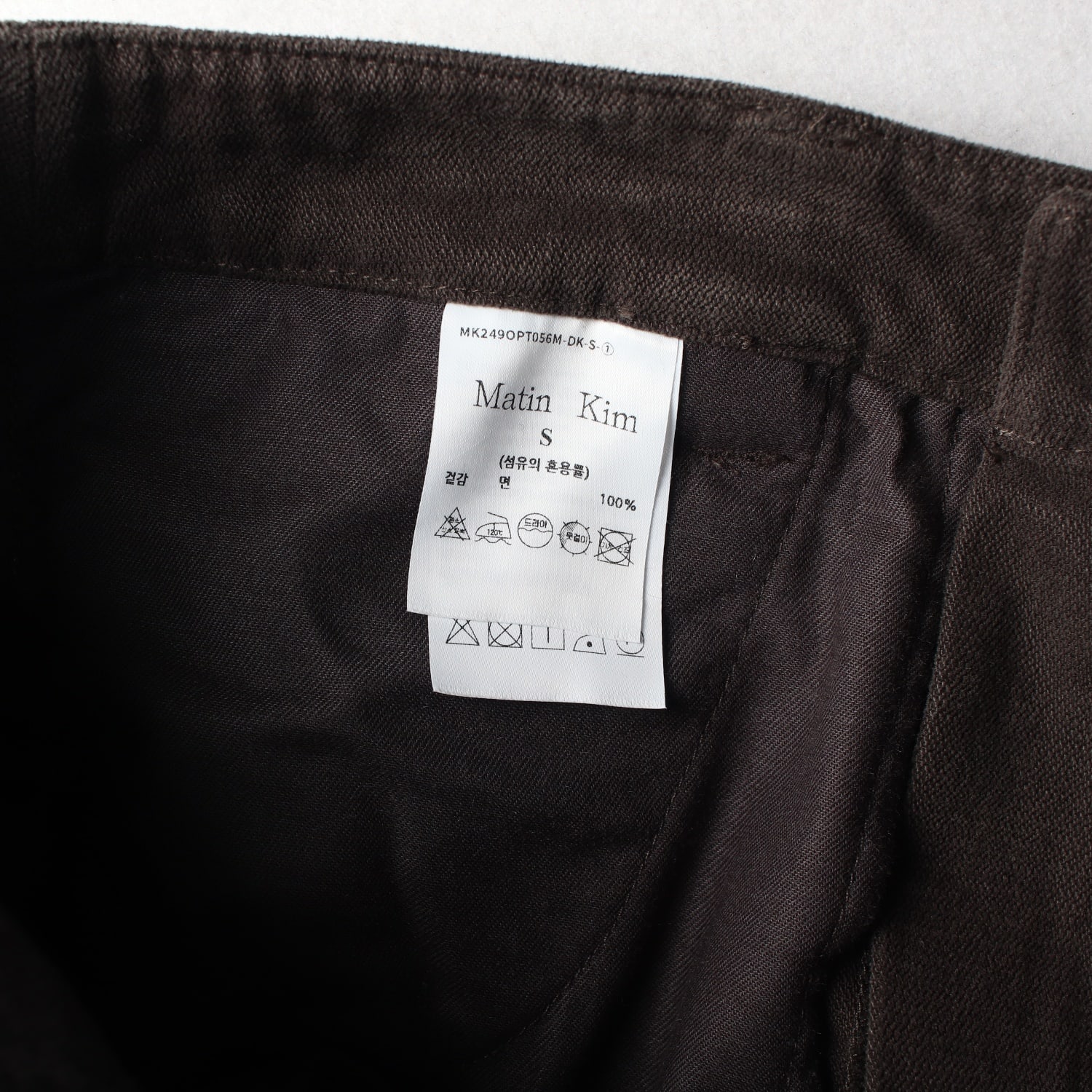 마뗑킴 24FW D링 카고 포켓 치노 데님 팬츠 이미지 4