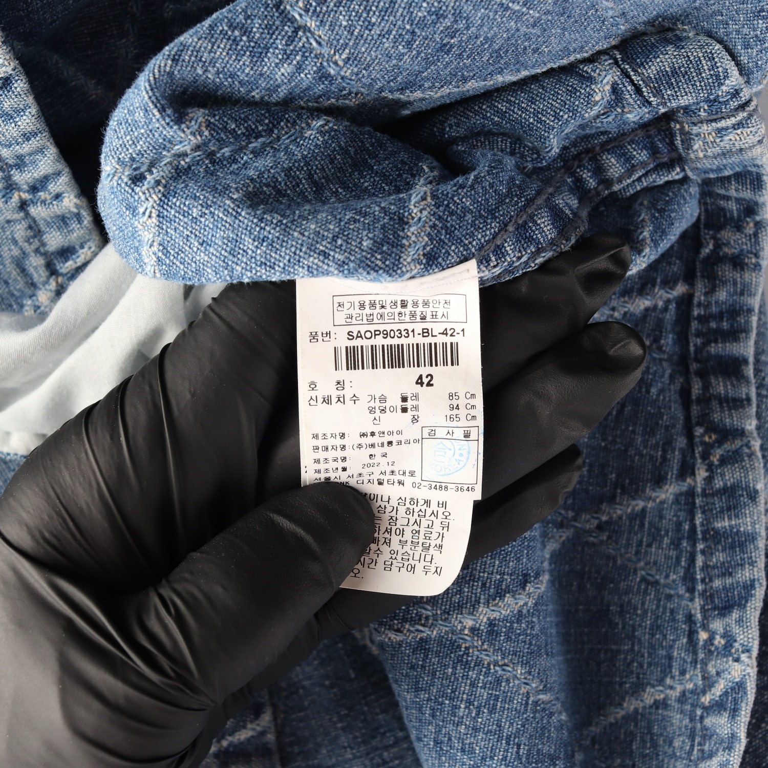 시슬리 23SS 다이아몬드 퀼팅 민소매 데님 숏 원피스 이미지 4