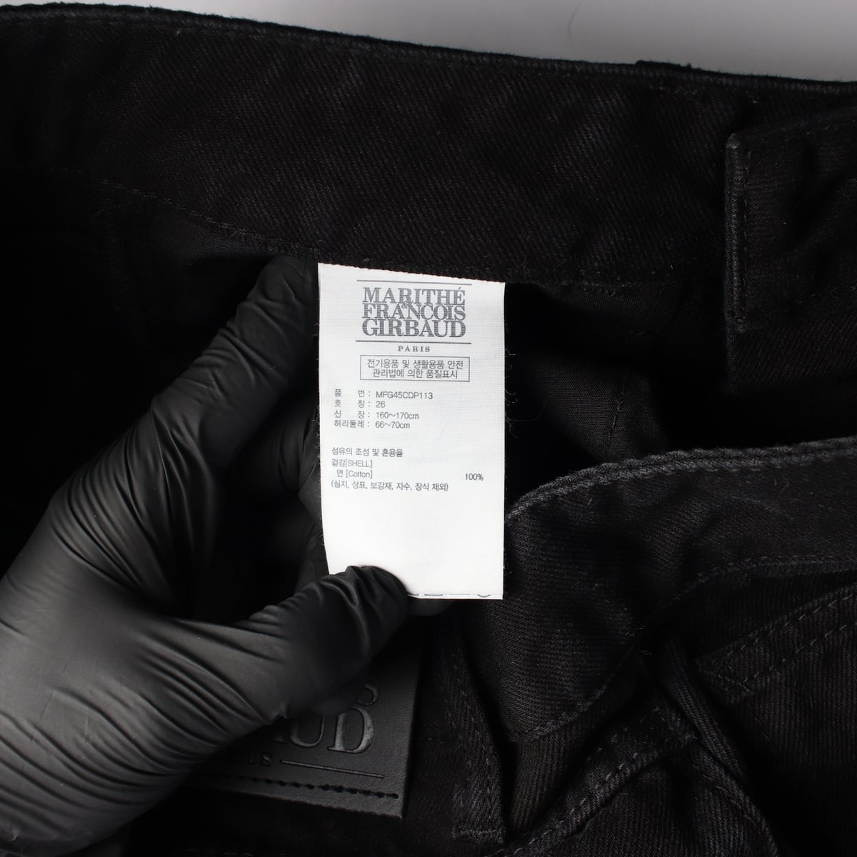 마리떼 프랑소와 저버 25FW 슬림 데님팬츠 블랙 W26 상세 이미지 4