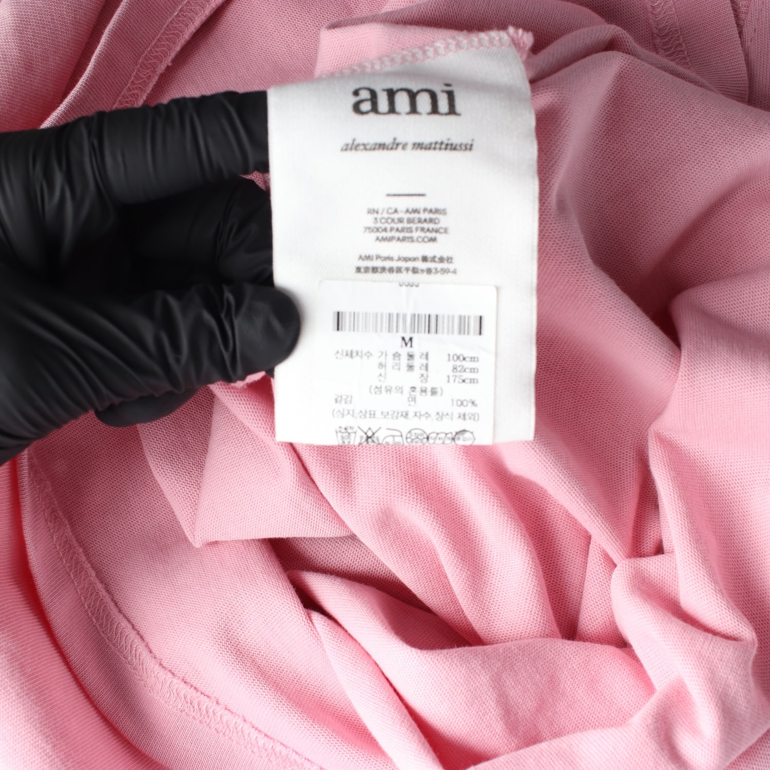 아미 ami 22SS 하트 로고 반팔 티셔츠 라이트핑크 이미지 4