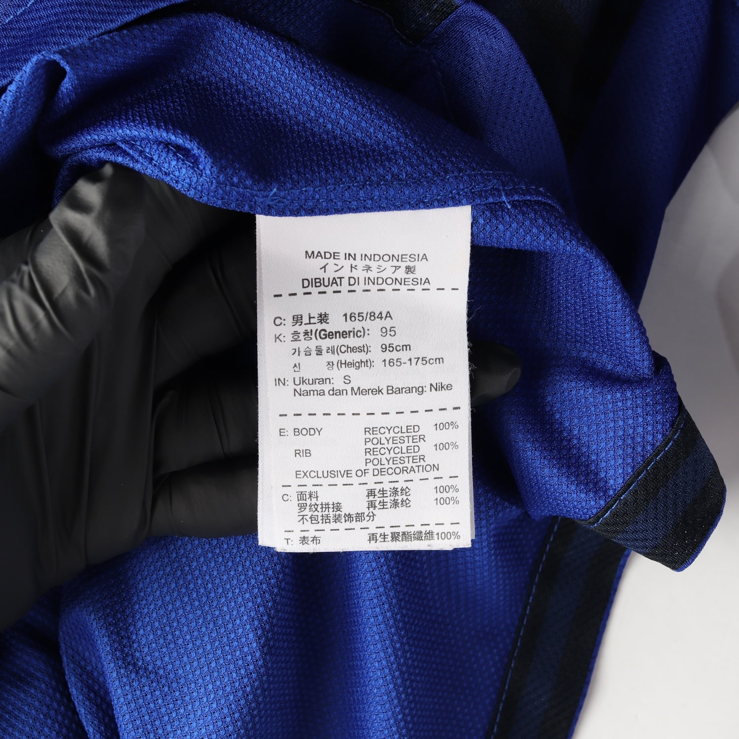 나이키 맨체스터 유나이티드 스트라이프 로고 프린트 DRI-FIT 긴팔 저지 이미지 4