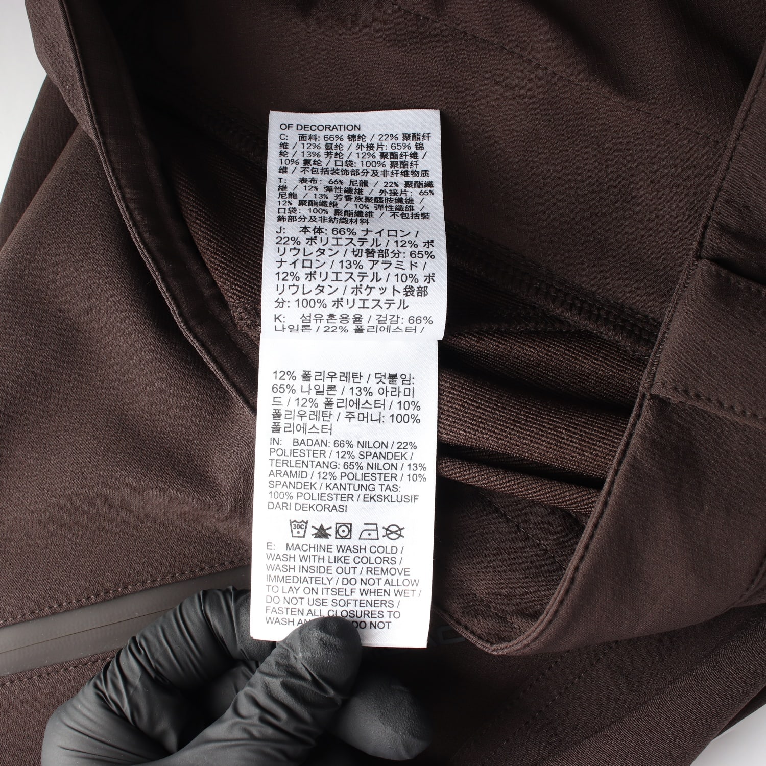나이키 x 트래비스 스캇 21FW 테크니컬 카고 팬츠 이미지 4