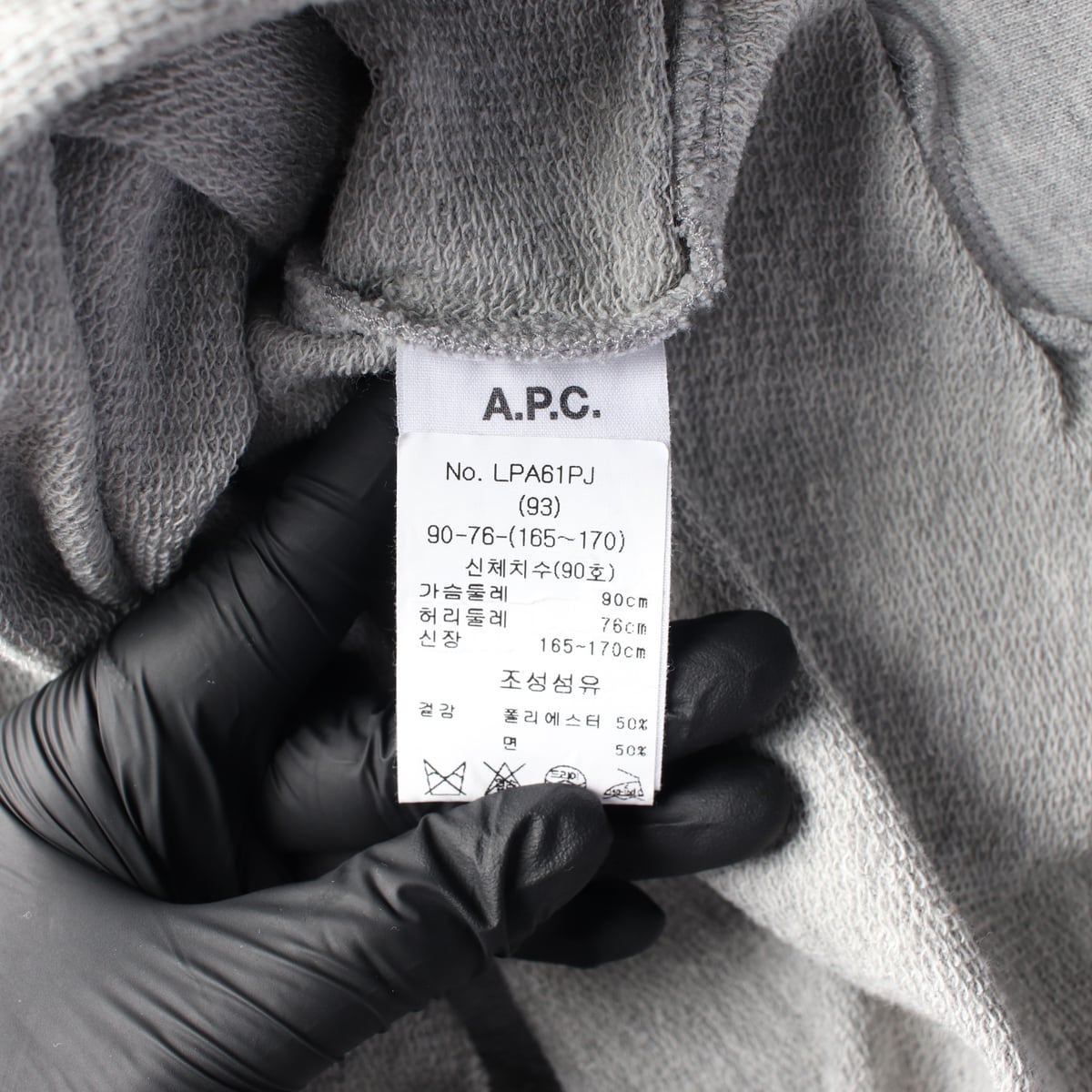 아페쎄 APC 21FW 로고 프린트 래글런 맨투맨 스웨트셔츠 상세 이미지 4