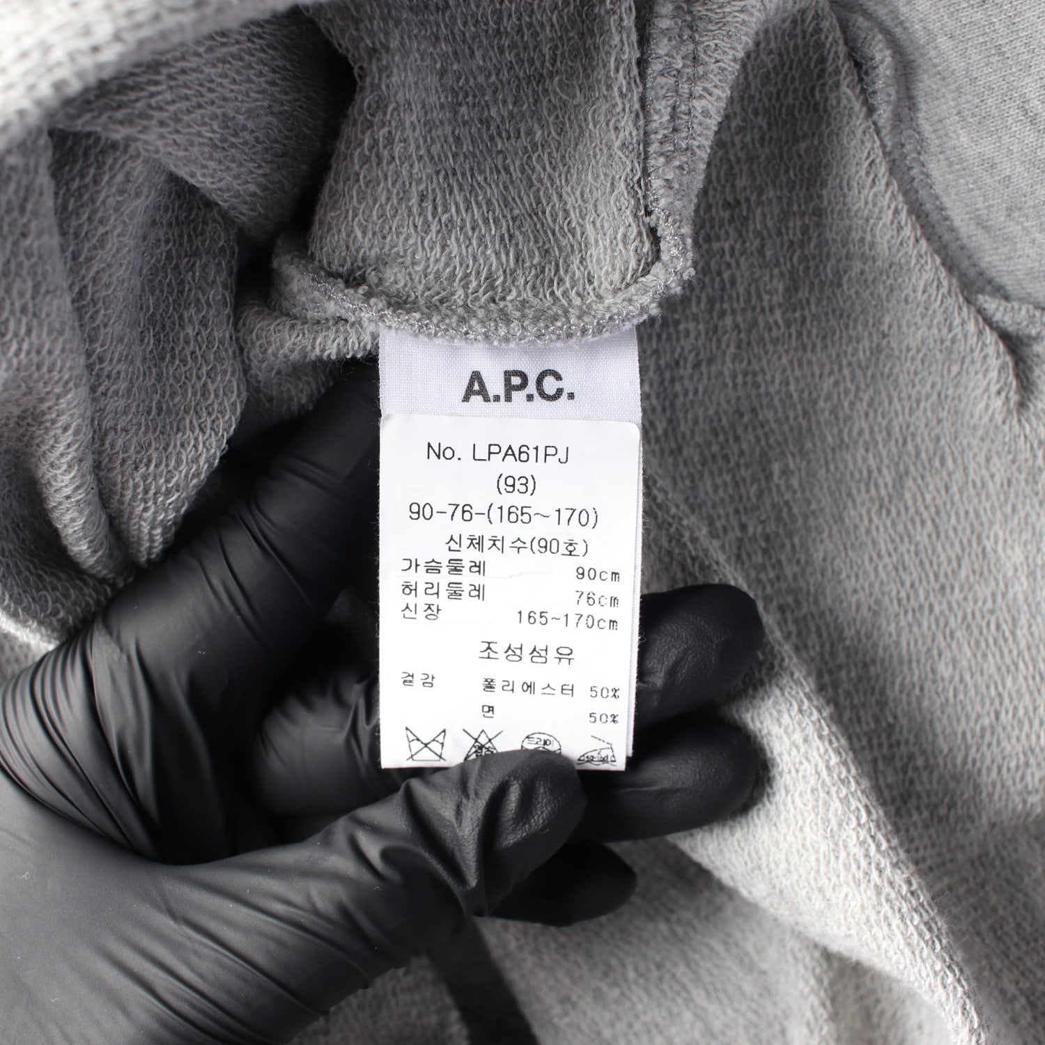 아페쎄 APC 21FW 로고 프린트 래글런 맨투맨 스웨트셔츠 이미지 4