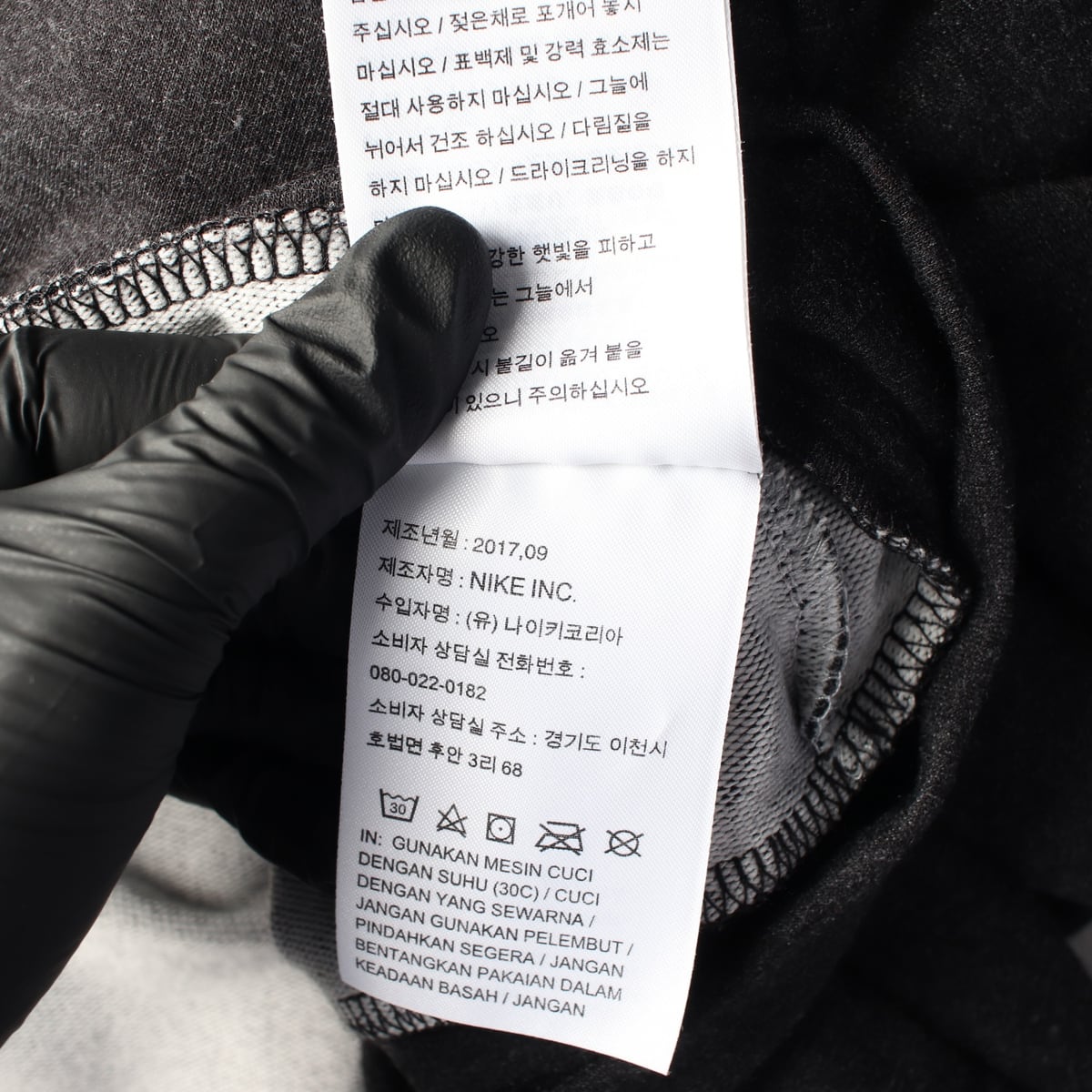 나이키 프로 드라이핏 트레이닝 후드집업 차콜 상세 이미지 5