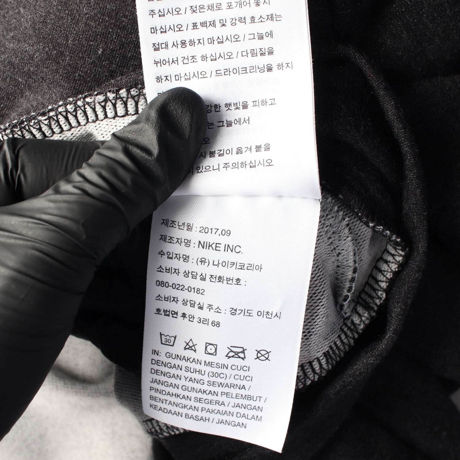 나이키 프로 드라이핏 트레이닝 후드집업 차콜 이미지 5